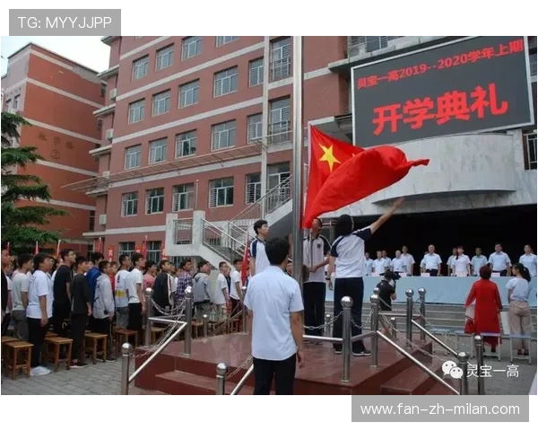 姆巴佩与校长握手赠言，鼓励学子追求梦想