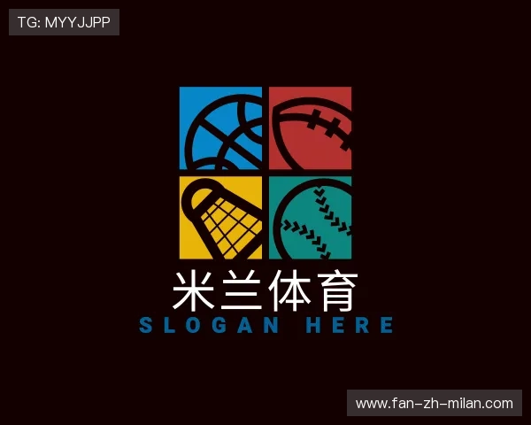 知道米兰体育APP